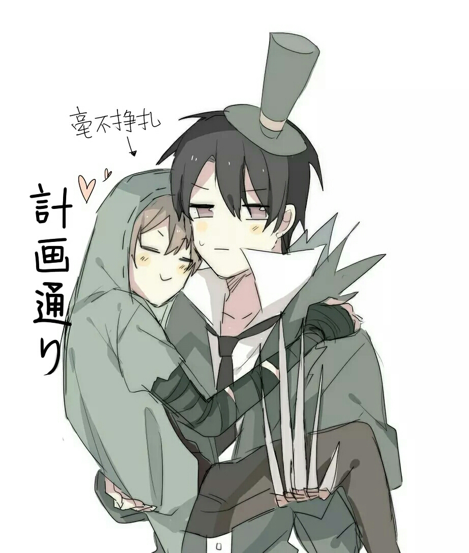 万道剑途